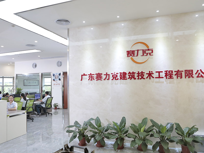 專業的防水(shuǐ)補漏公司 專業的防水(shuǐ)補漏公司