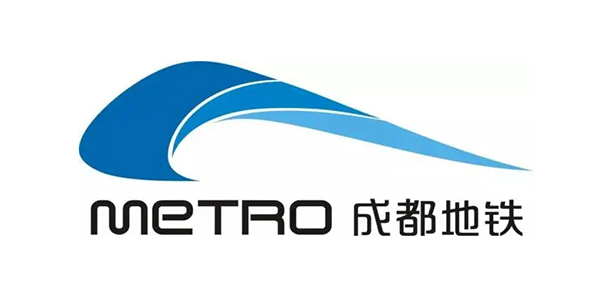 成都地鐵(tiě)
