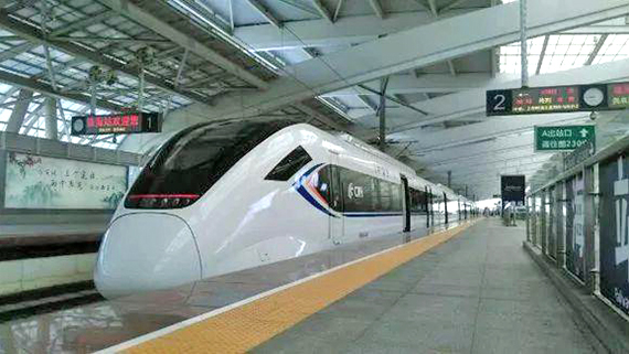 莞惠城(chéng)際軌道(dào)交通工(gōng)程GZH-14标堵漏工(gōng)程