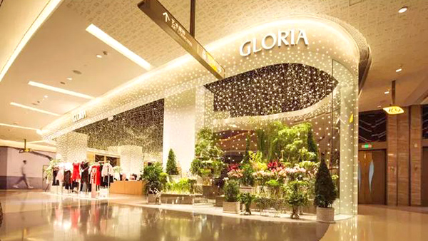 歌莉娅總部泳池局部滲水(shuǐ)維修工(gōng)程