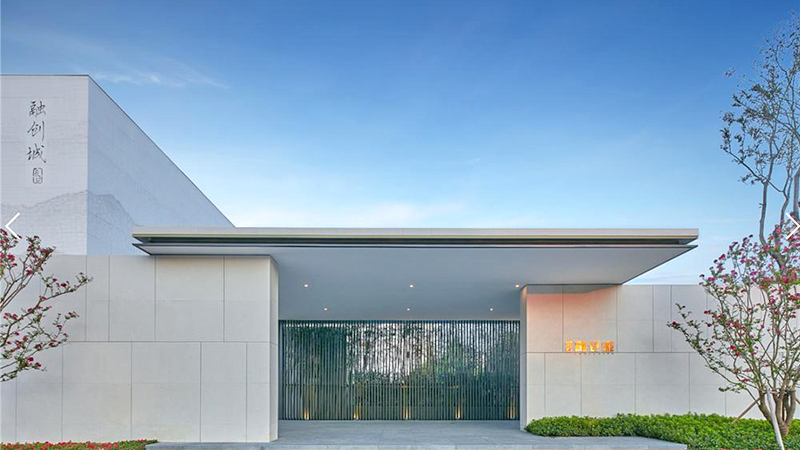 長沙融創城(chéng) 2.2 期項目防水(shuǐ)工(gōng)程