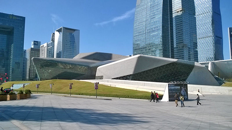 廣州歌劇(jù)院