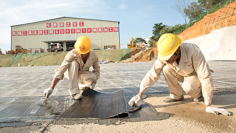 防水(shuǐ)卷材鋪貼