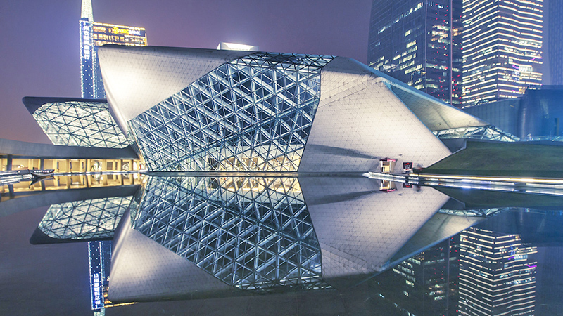 廣東歌劇(jù)院