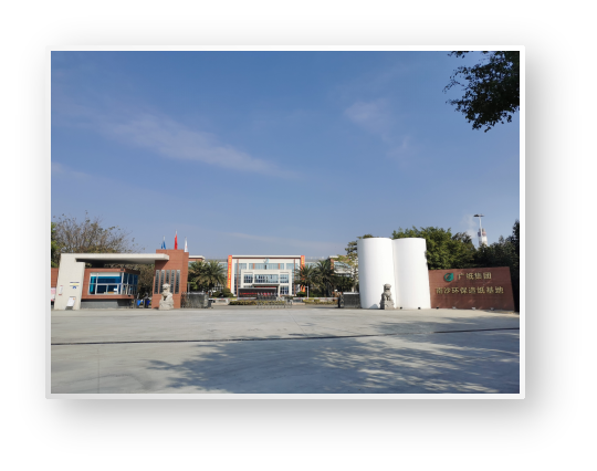 屋面防水(shuǐ)工(gōng)程的年限一般是多久