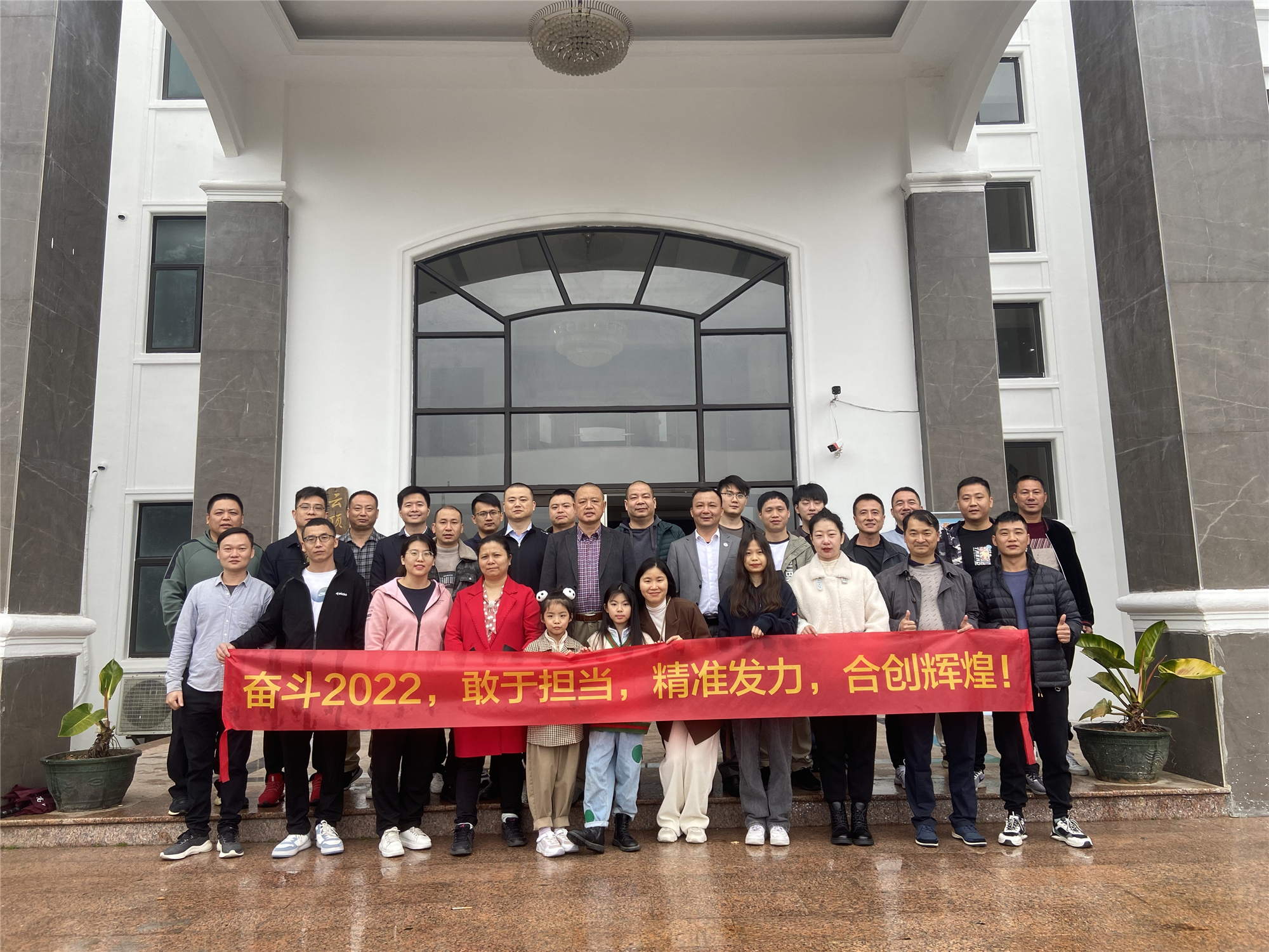 賽力克2022年團隊風(fēng)采