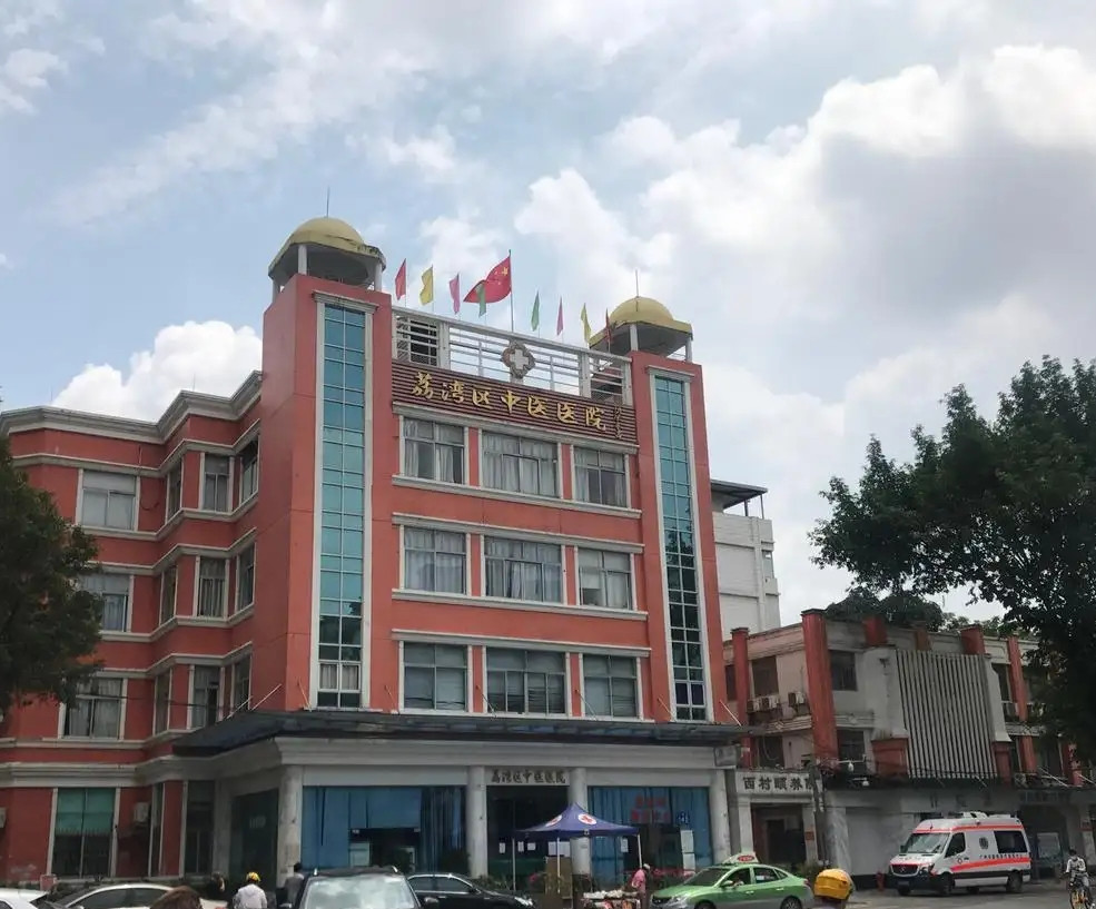 房屋加固建築項目有什(shén)麽優點