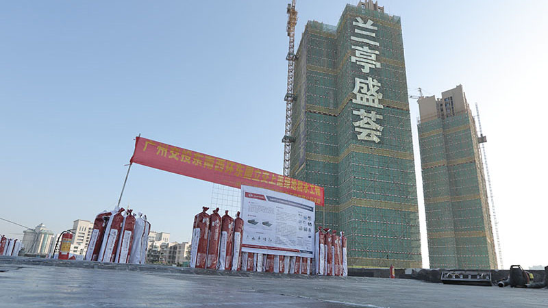 東圃立交上(shàng)蓋綠地