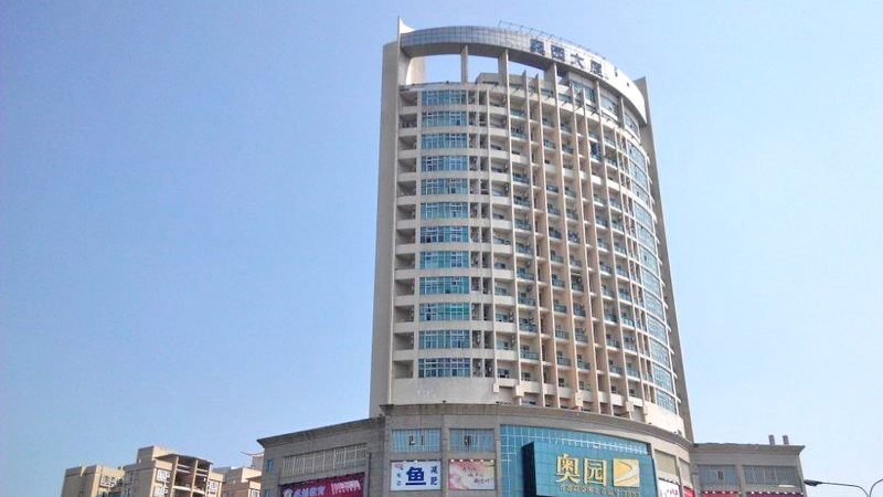 洛溪大(dà)廈地下(xià)室水(shuǐ)池防水(shuǐ)工(gōng)程